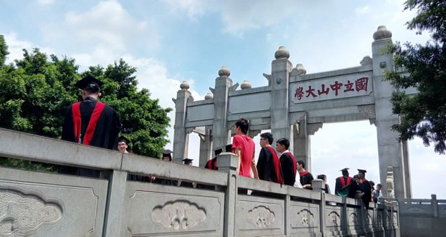 学府风韵景点：原岭南大学正门、首个开放式校园广场