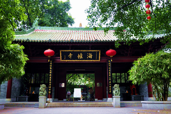 广州海幢寺：一个弘扬佛法的旅游胜地