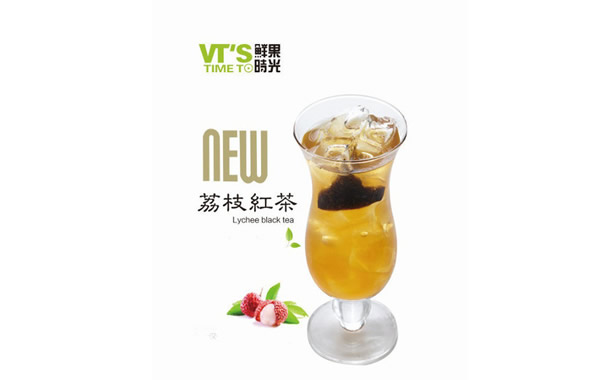 荔枝红茶的发展历史你了解吗？