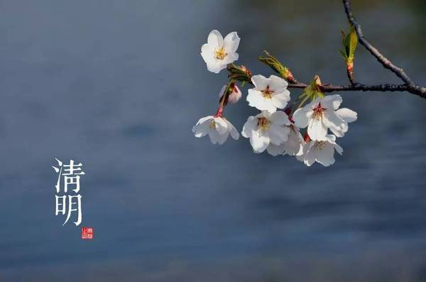 清明节的起源：最重要的祭祀节日之一