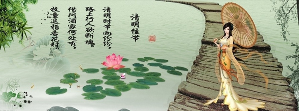 美食子推蒸饼的由来：与寒食节禁火有关