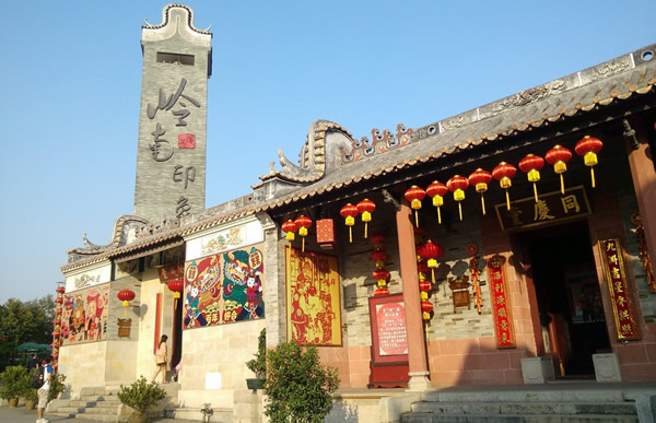 岭南印象园：集体验岭南乡土风情和岭南民俗文化一体的4A级旅游景区