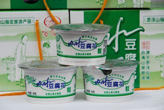 山水豆腐花 天然来雕饰