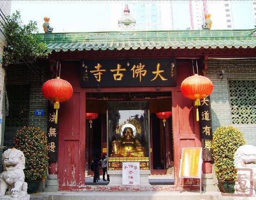 历史大揭秘：广州大佛寺的砖瓦为什么是绿色的？