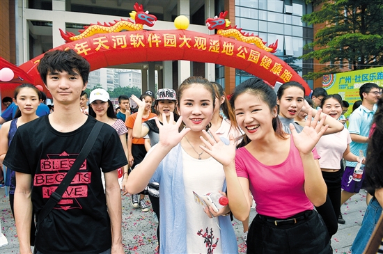 天河大观湿地公园：广州第一个海绵城市试点的地方