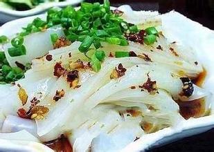 养叼了的嘴粉皮