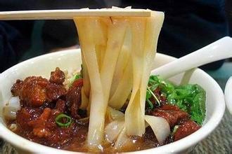 根子牛腩粉