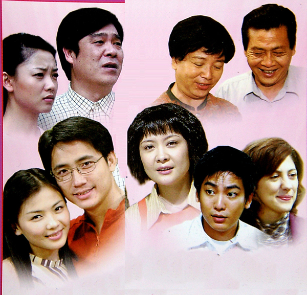 外来媳妇本地郎戴安娜在广州的故事