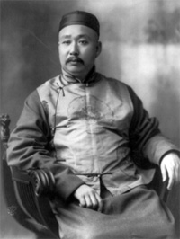 梁诚：清末“外交英雄”