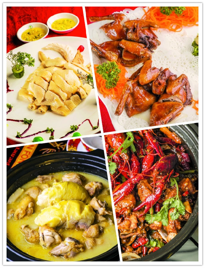 一只靓鸡，演绎出美味72变