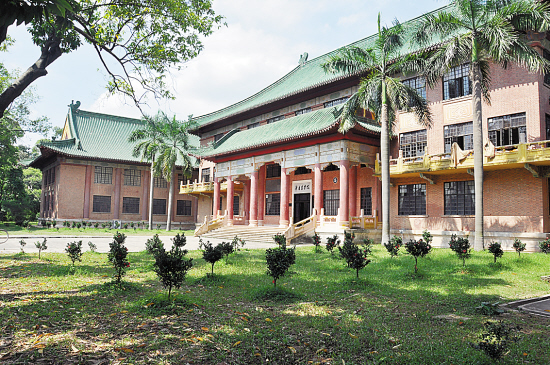 民国广州“大学城”