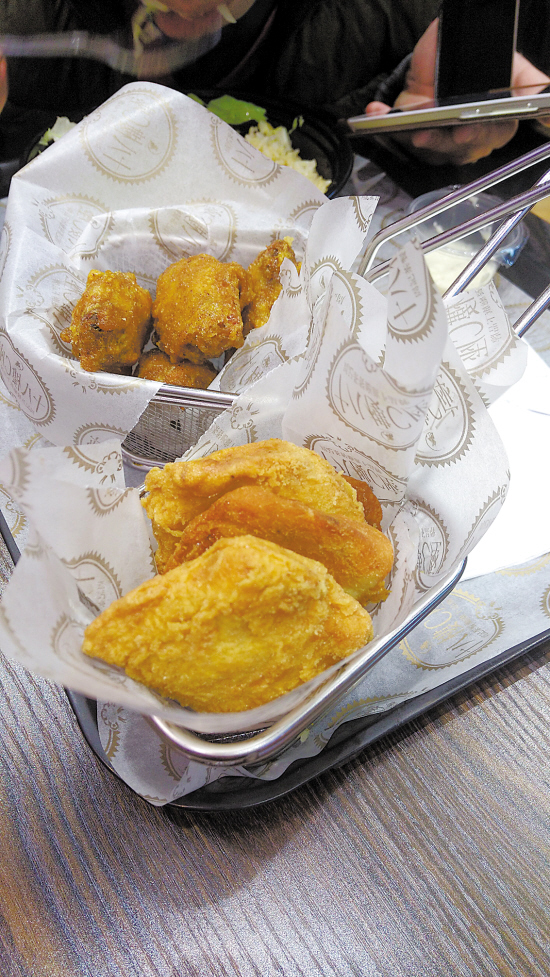 西式“饮茶” 你试过没？