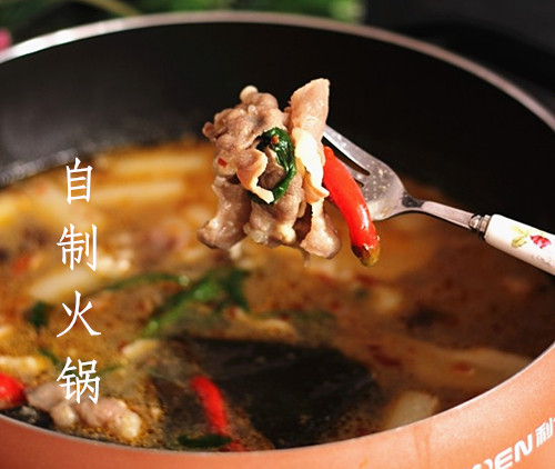 吃火锅请选对锅 让你的餐桌躁动起来