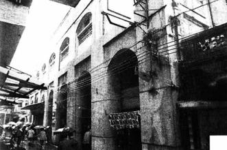 1948年老城广州曾实行“限价”