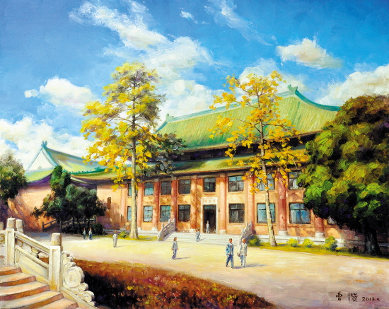 老城印记：法学院