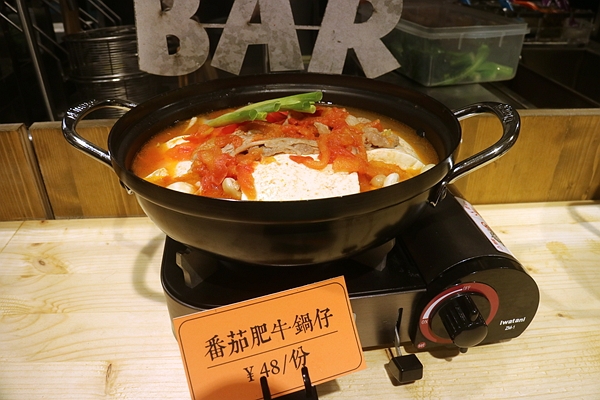 任性而随意的小吃店 就这个feel倍爽