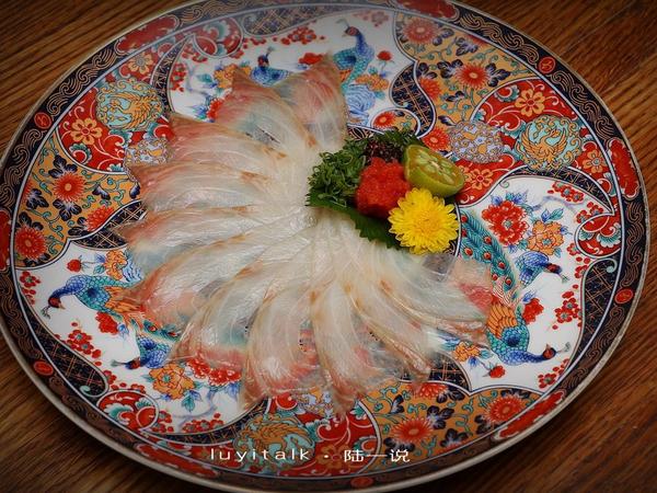 用心铸就的美食 纯粹只为握寿司