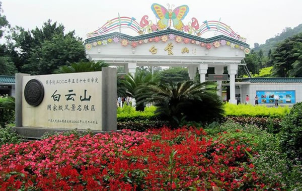 广州中秋节赏月地方推荐：白云山