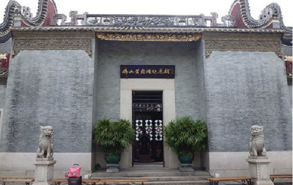 中秋小长假旅游景点推荐：佛山黄飞鸿纪念馆