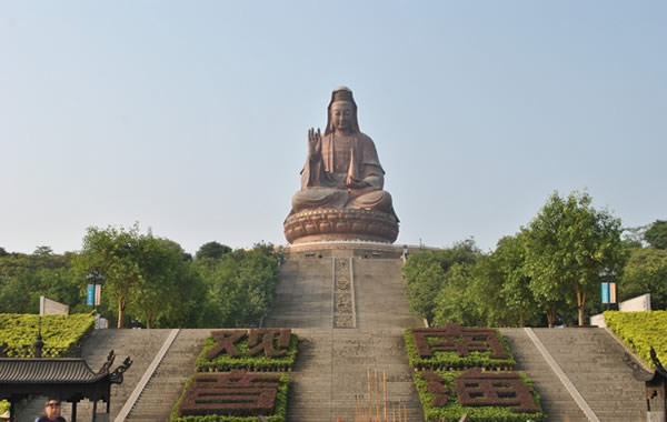 中秋节去哪旅游最好？西樵山风景独好！