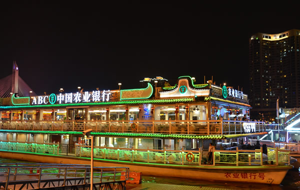 广州中秋赏月去哪？珠江夜游浪漫得很！
