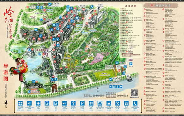 2016年广州中秋亲子游景点推荐：岭南印象园