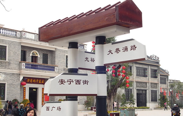 十一短途旅游：沙湾古镇有什么好玩的？