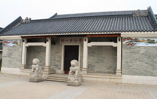 十一国庆旅游到黄埔古港看看粤海第一关