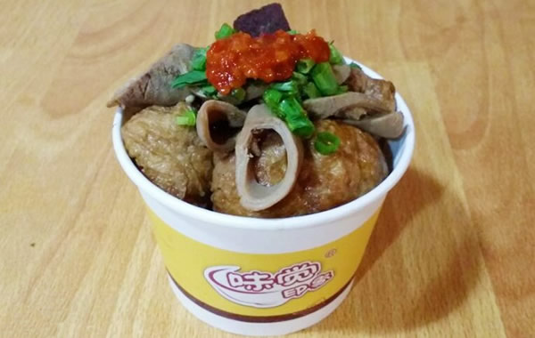 国庆到哪玩？尝尝广州和味牛杂萝卜的味道