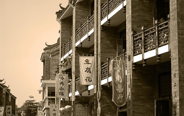 广州国庆去哪里玩好？送你西关自驾游攻略！