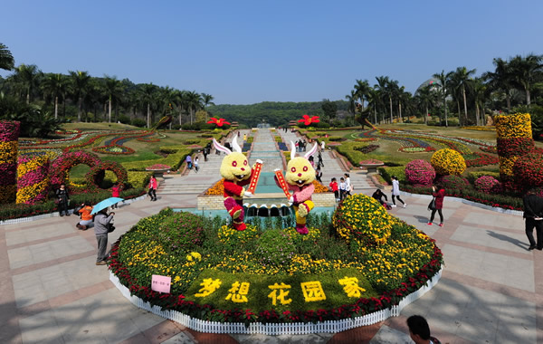 重阳节登高去哪里？广州白云山很赞！