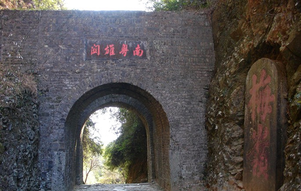 秋游的好去处：梅关古道你去过了吗？