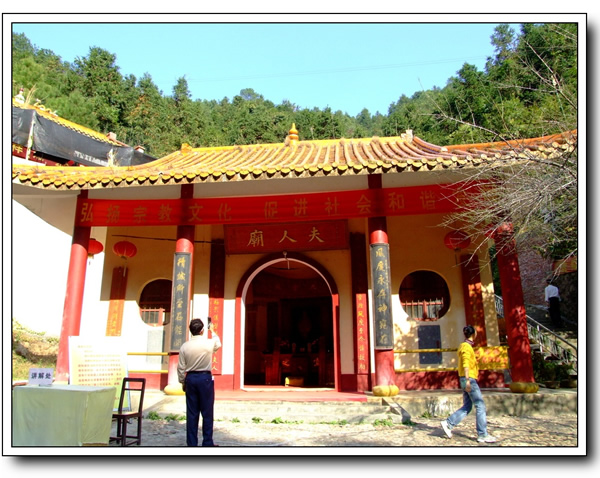 秋季旅游线路：探访梅岭古道与张九龄