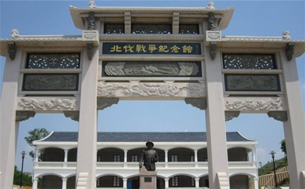粤汉铁路与北伐战争