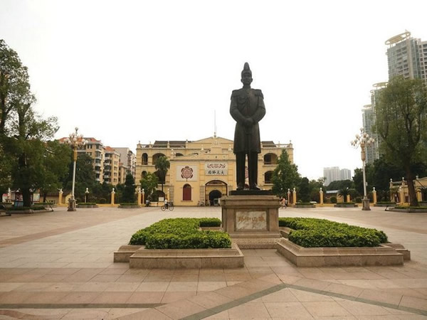 革命大本营：孙中山大元帅府纪念馆