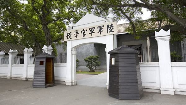 探访孙中山在广州的革命足迹