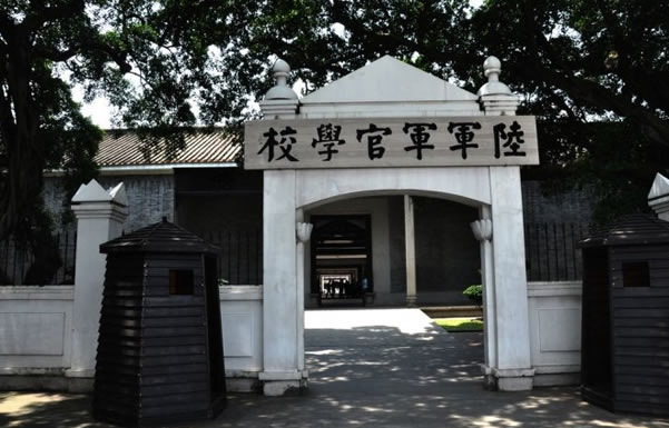 11月旅游目的地：广州黄埔军校旧址