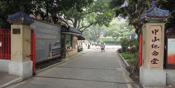 广州一日游好去处：中山纪念堂有哪些景点？