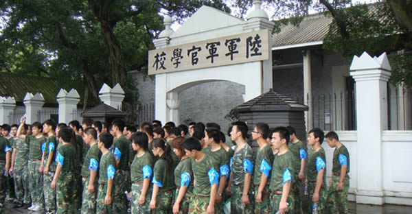 黄埔“三杰四凶”都有谁？
