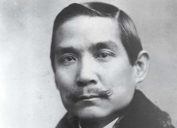 孙中山革命事迹简介