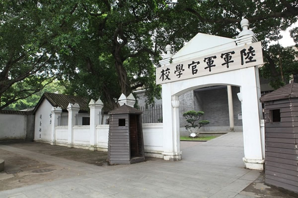 毛泽东怎么评价孙中山？