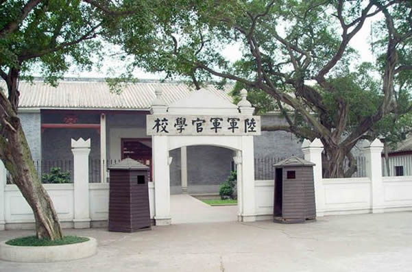 广东省一天游景点：黄埔军校旧址