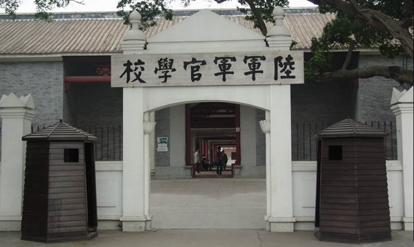 广州一日游推荐：中国将帅摇篮——黄埔军校