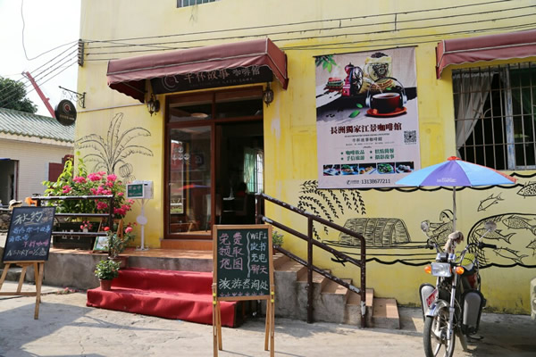 广州一日游红色旅游路线到黄埔去！