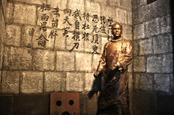 广州一日游红色旅游景点探访黄埔精神！