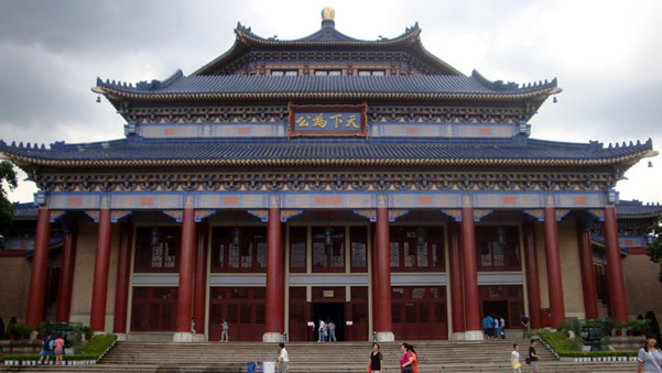 广州一日深度游推荐：中山纪念堂历史钩沉