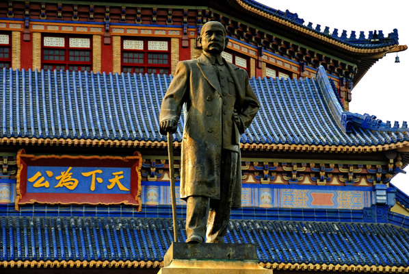 广州一日游到中山纪念堂探秘抗战史