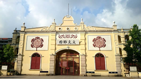 广州一日游到大元帅府旧址欣赏孙中山戎装塑像