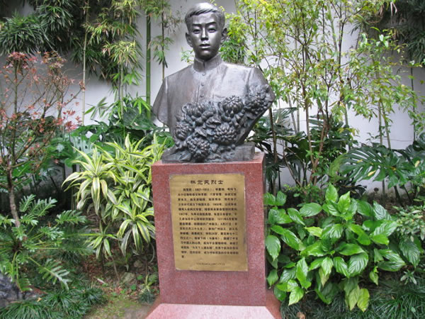 广州一日游热门景点黄花岗起义烈士墓介绍