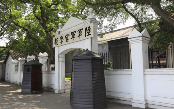 广州一日游黄埔军校旧址旅游攻略